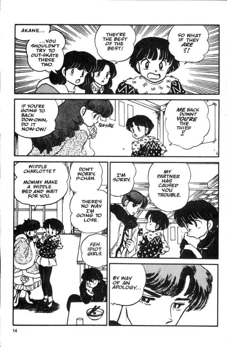 Ranma 1/2 Chapter 23 14